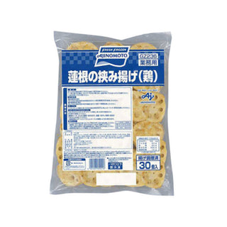 味の素 蓮根の挟み揚げ 28g×30個 （鶏 / れんこん ）[ 4901001699216