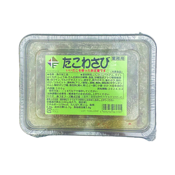 あづまフーズ たこわさび 300g ( 蛸 / 山葵 ) [ 4905256061705 ] | A