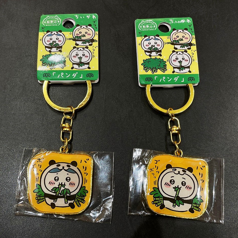 伊丹空港＊地域限定！ご当地『ちいかわ』 | 株式会社 空港専門大店