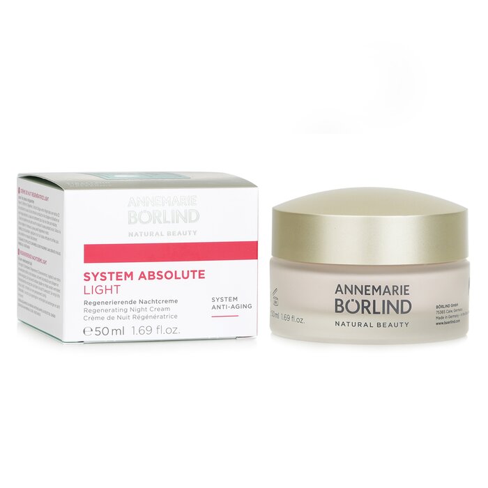 アンネマリー ボーリンド Annemarie Borlind システム アブソリュート