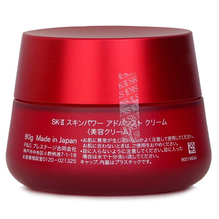 SK II Skinpower Advanced Cream 80g/2.7oz | Strawberrynet CA