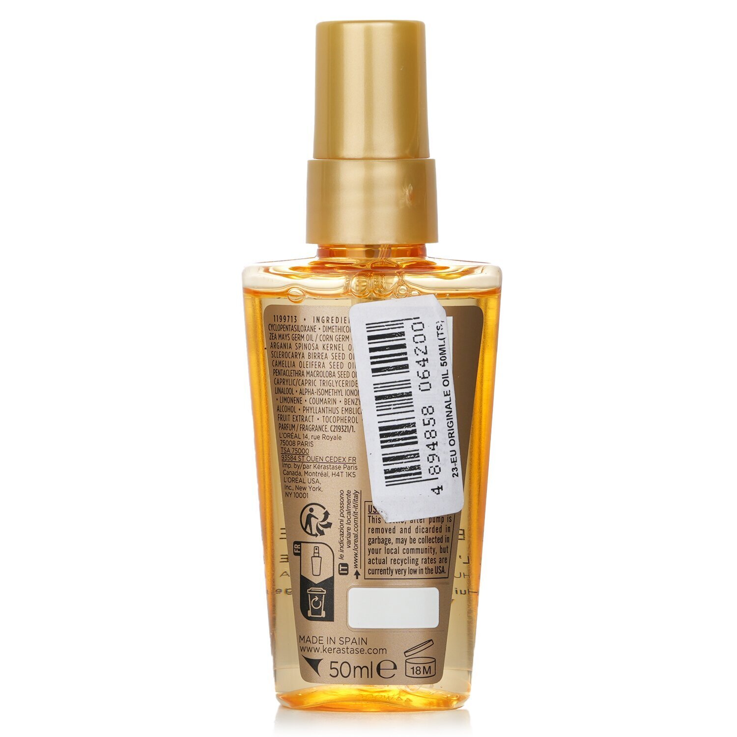ケラスターゼ Kerastase Elixir Ultime L'Huile Originale Versatile