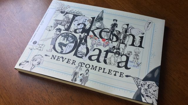 Diving into the Mind of Takeshi Obata at the “Never Complete