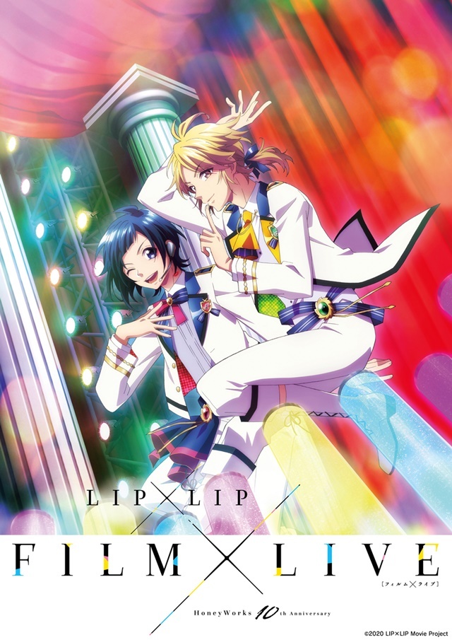 HoneyWorks 10th Anniversary 