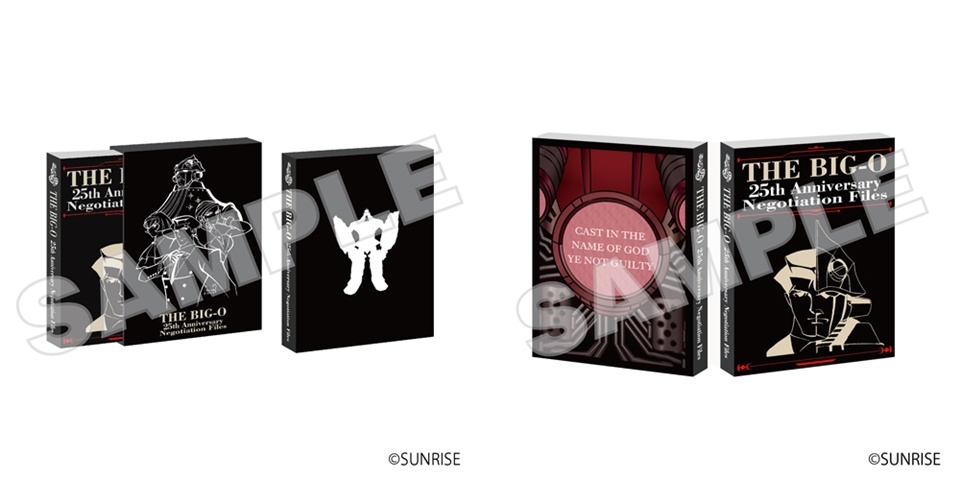 THE BIG O Anime Gets 25th Anniversary Design Works Collection Book