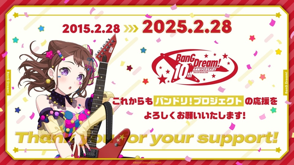 BanG Dream! Gets 52-Episode New Mini Anime in 2025 - Crunchyroll News