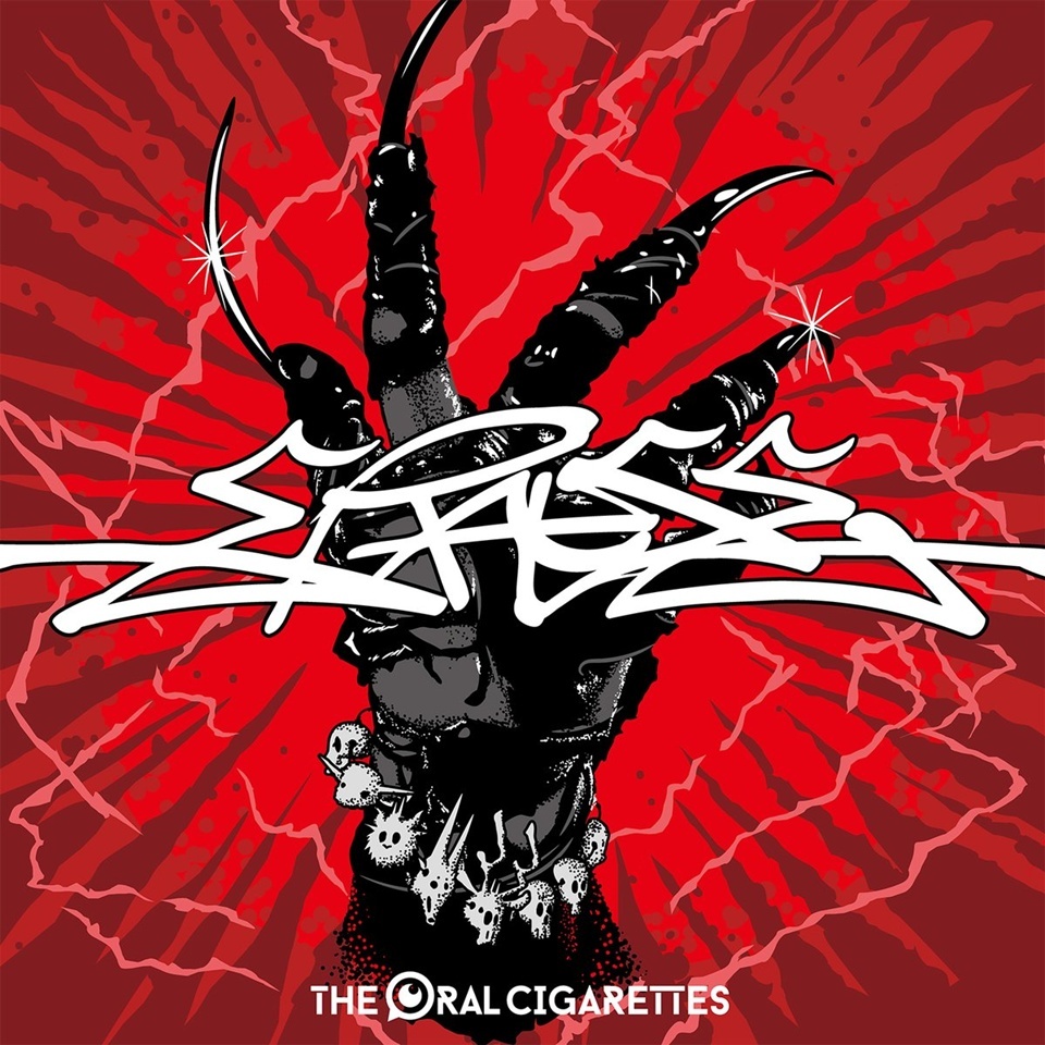 THE ORAL CIGARETTES 配布DVD 商品詳細ページ | THE ORAL CIGARETTES
