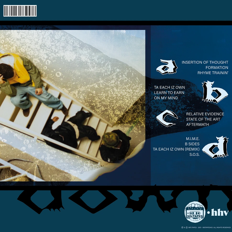 Down Ta Erf - Down Ta Erf - Vinyl 2LP - 2021 - EU - Original | HHV