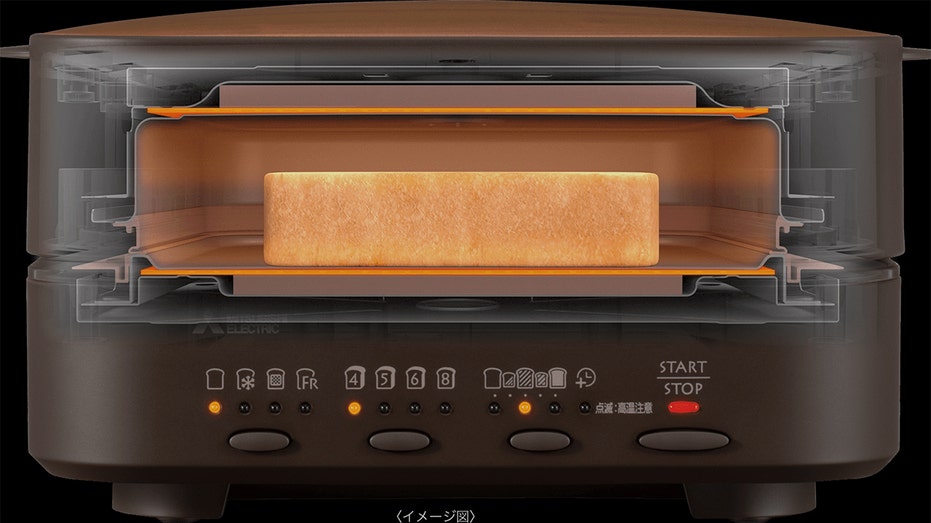 Japanese company sells $270 toaster that makes 1 slice at a time