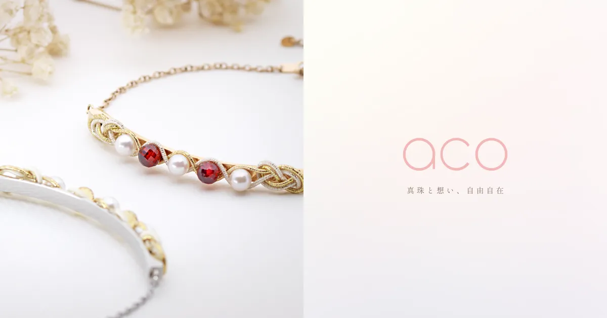 あこや真珠と天然石のアクセサリーブランド aco（アコ）