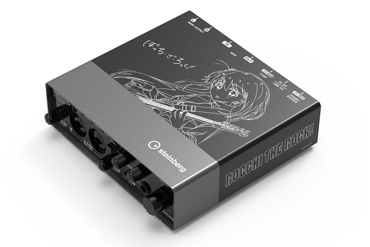 ぼっち・ざ・ろっく！×Steinberg USBオーディオ・インターフェース