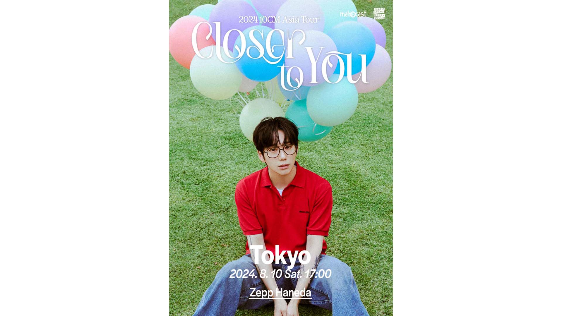 韓国のシンガー・ソングライター、10CM（シプセンチ）が来日公演“10CM