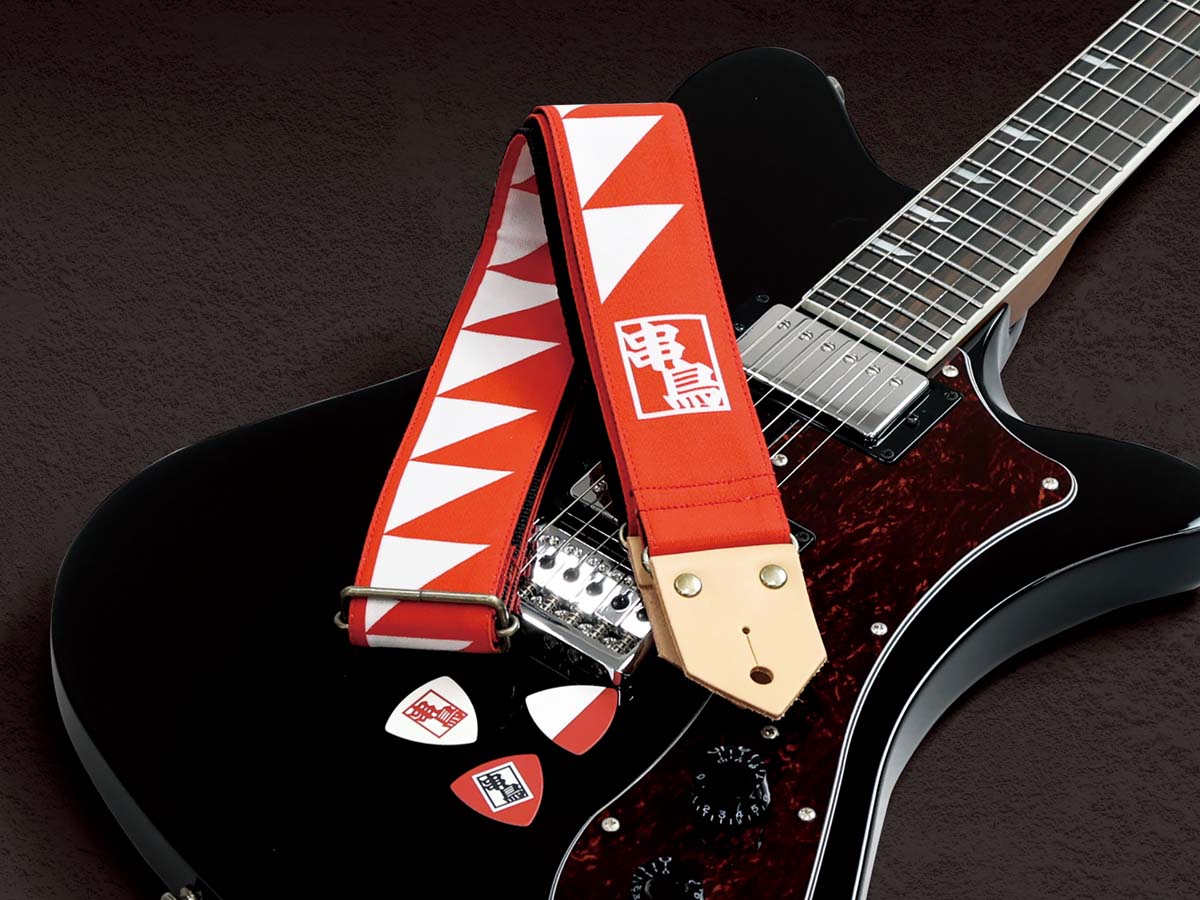 焼き鳥専門店“串鳥”とのコラボ・ギター・ピック＆ストラップが島村楽器