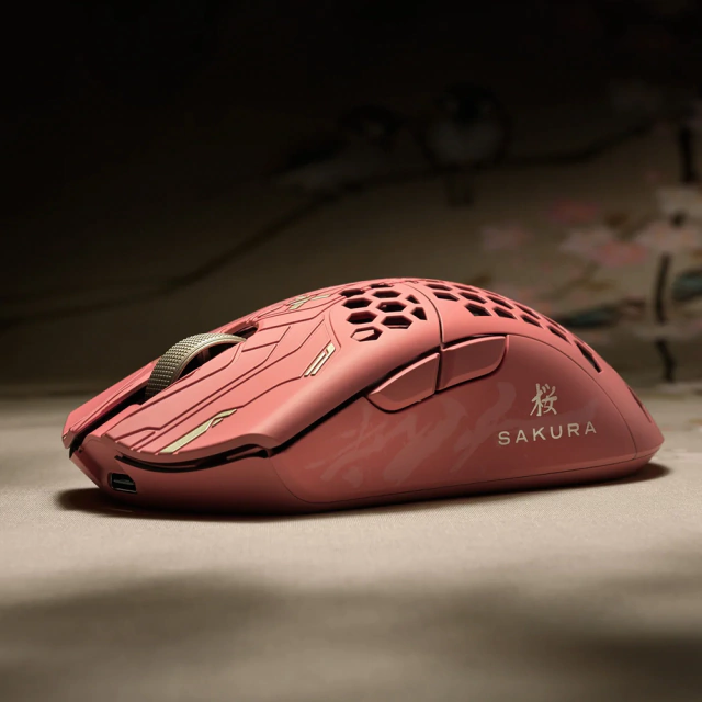 Finalmouse ULX Sakura Small