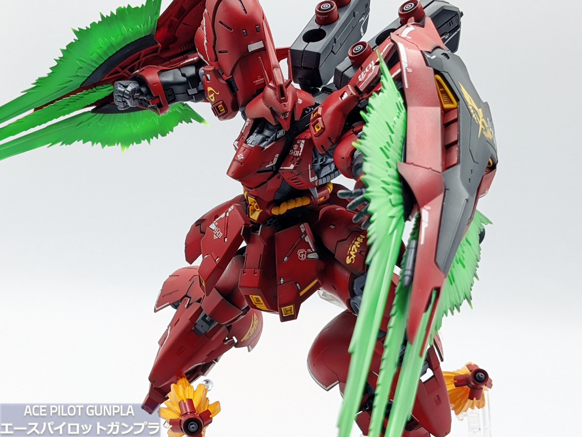 RG SAZABI