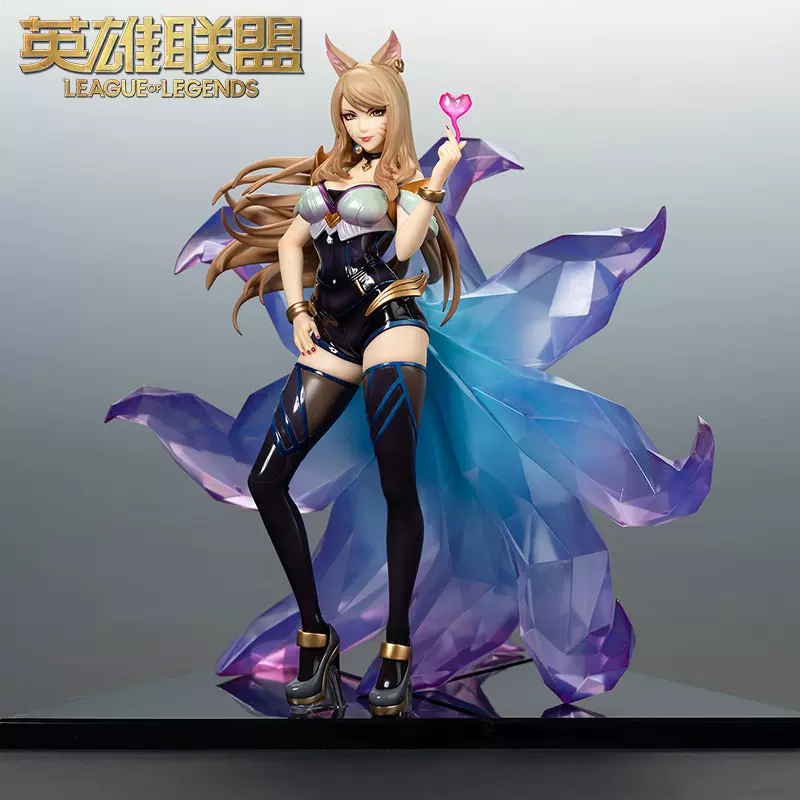 League of Legends K/DA Ahri 1/7 Scale Figure | ACGN Merch Shop