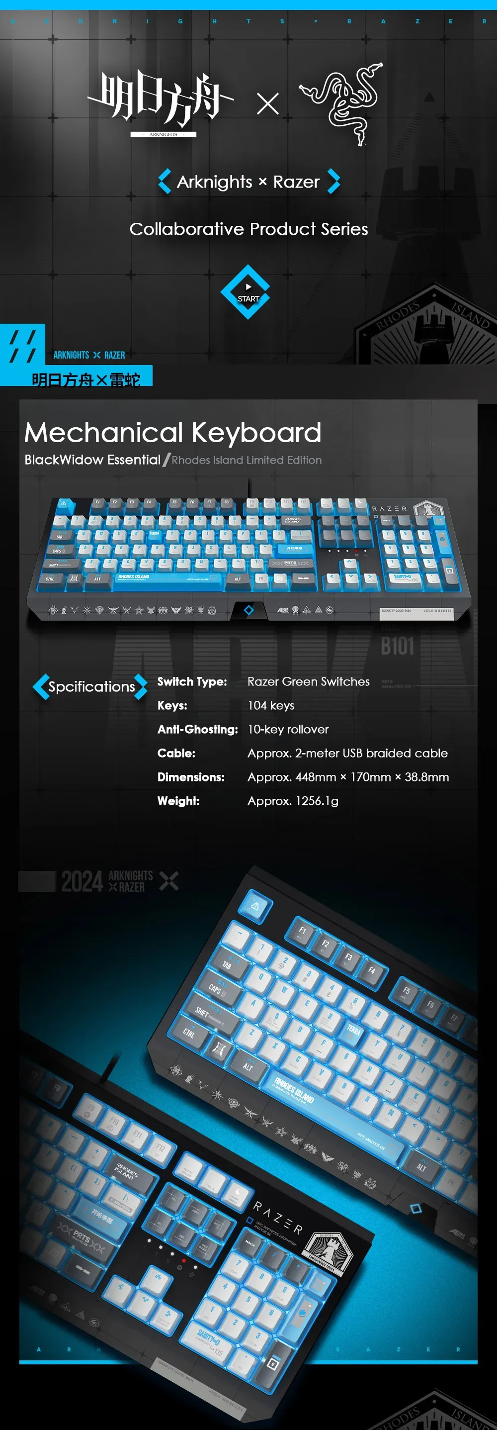 Razer x Arknights Rhodes Island Gaming Keyboard | ACGN Merch Shop