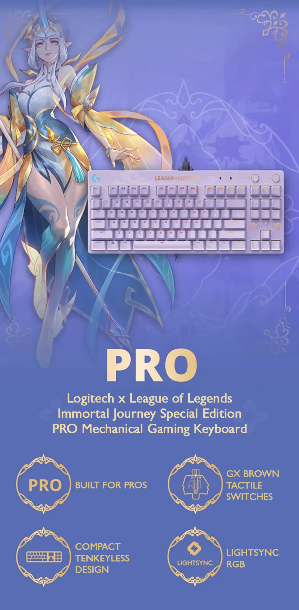 Official Logitech League of Legends Immortal Journey Keyboard