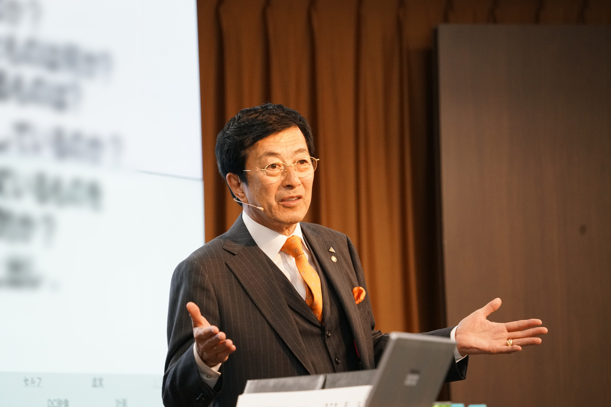 アチーブメントテクノロジーコース特別講座が50回目を迎えました