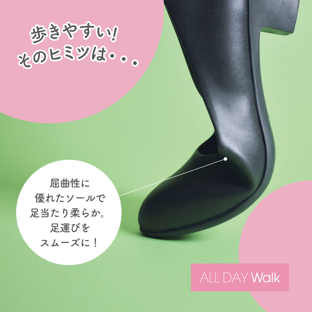 ALL DAY Walk 312 ブラック｜20km歩けるパンプス｜3E｜エントリーモデル