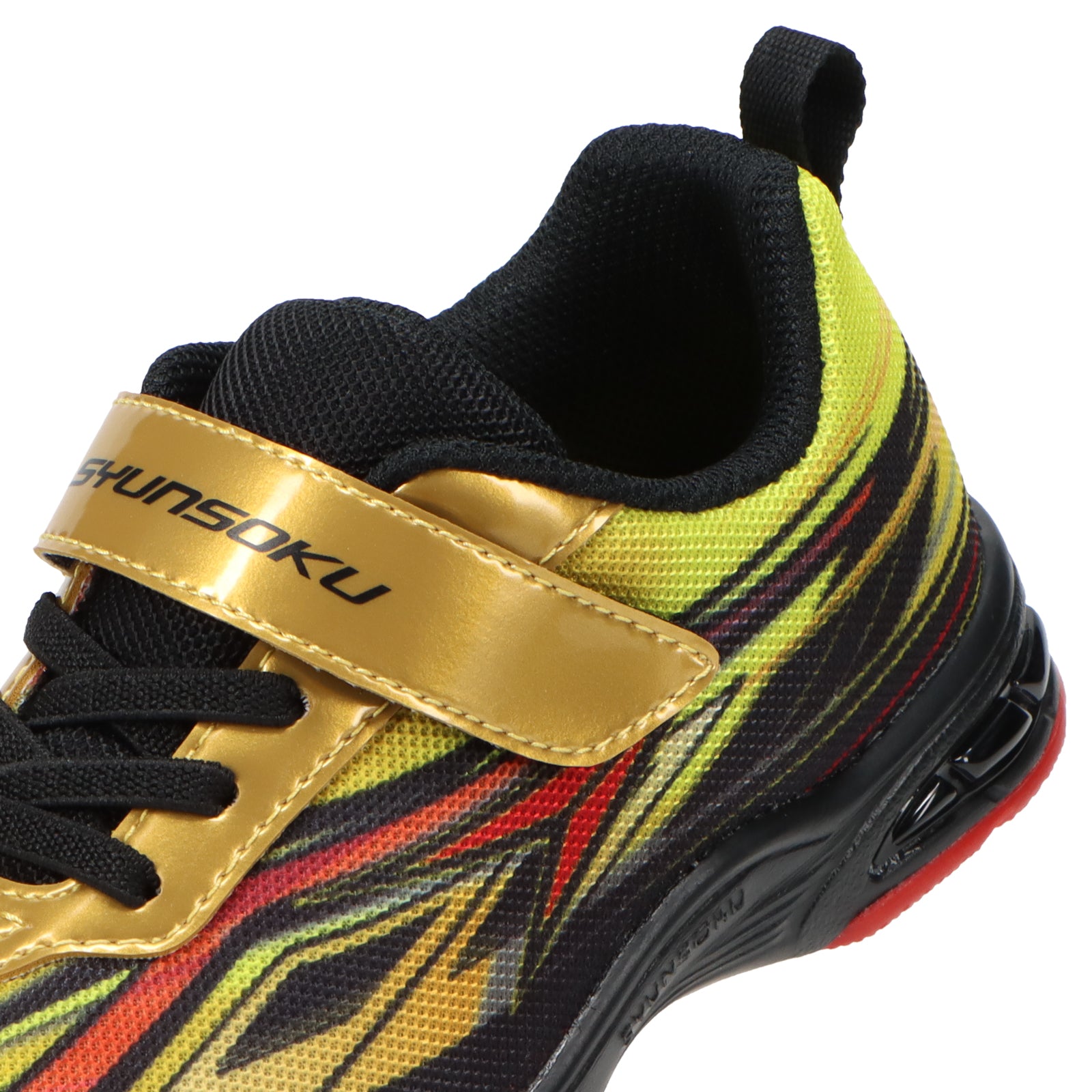 瞬足 JC-214 ゴールド】男の子用2E｜通学・運動会・遊びに最適な定番