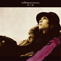 DISCOGRAPHY [眠り姫]｜Acid Black Cherry OFFICIAL WEBSITE