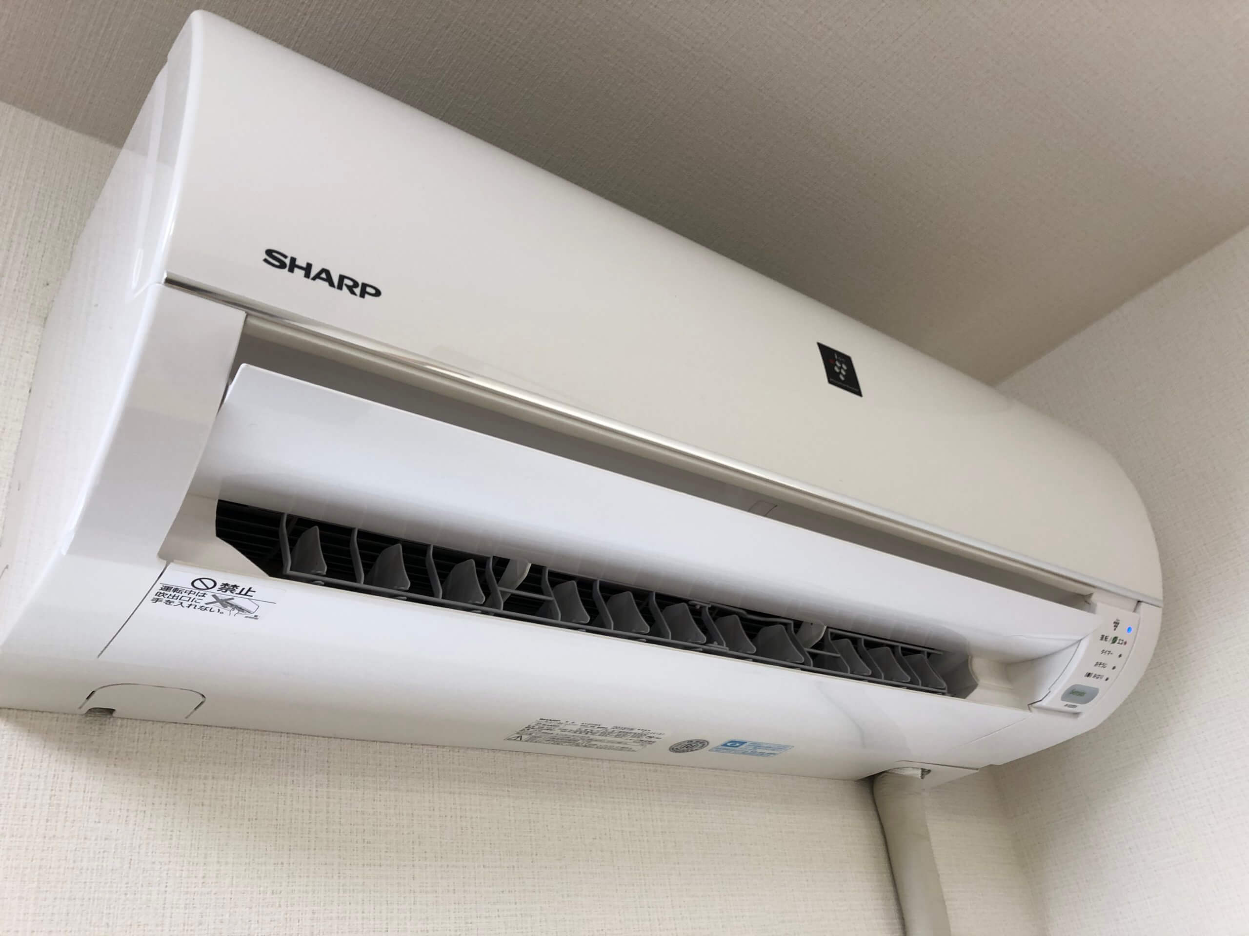 シャープ AY-E22EX エアコンクリーニング ｜ 福岡のハウスクリーニング