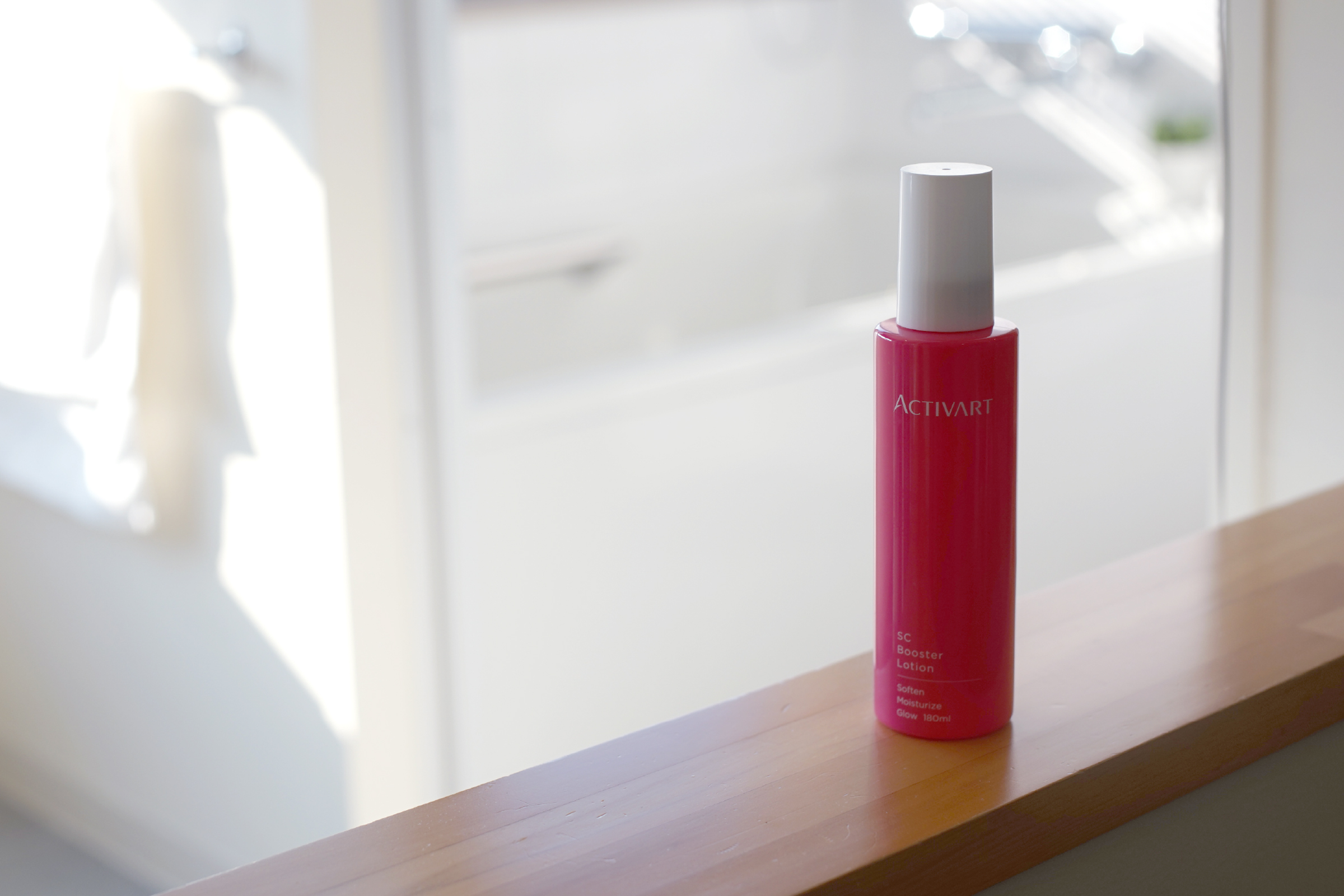 自社商品本気で使ってみた！～SCブースター ローション編～ – ACTIVART