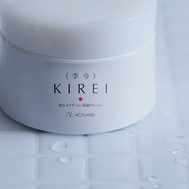季令eクリーム < 【公式】ACTLAND 高純度エラスチン -季令- KIREI