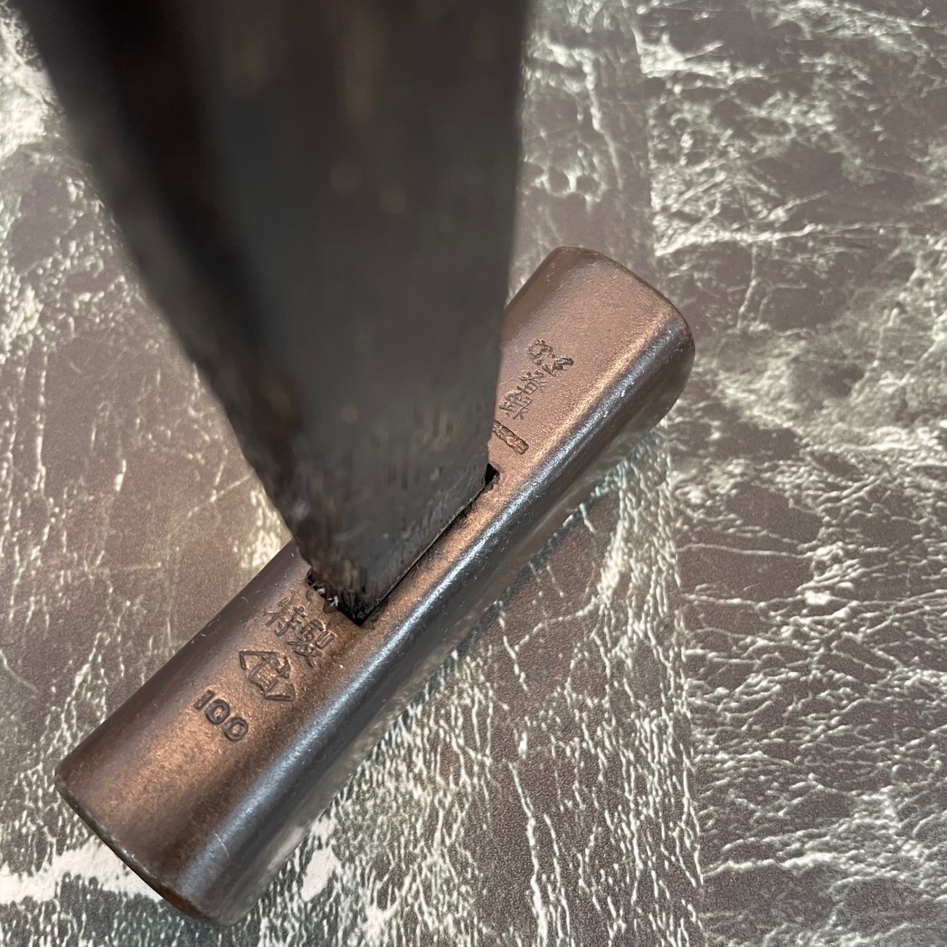 菱貫】四角玄能 柄付き約450g 100匁 虎彫刻【八潮店】 – アクトツール