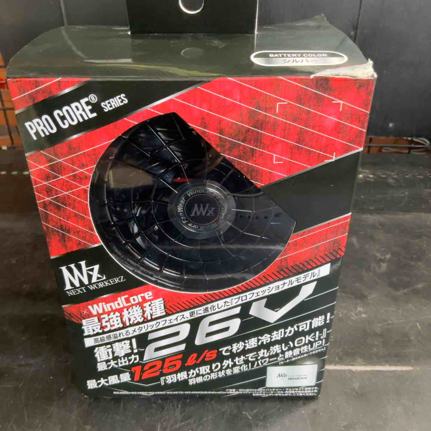 WindCore/ウィンドコア 26V バッテリー・ファンセット WZ4670【草加店