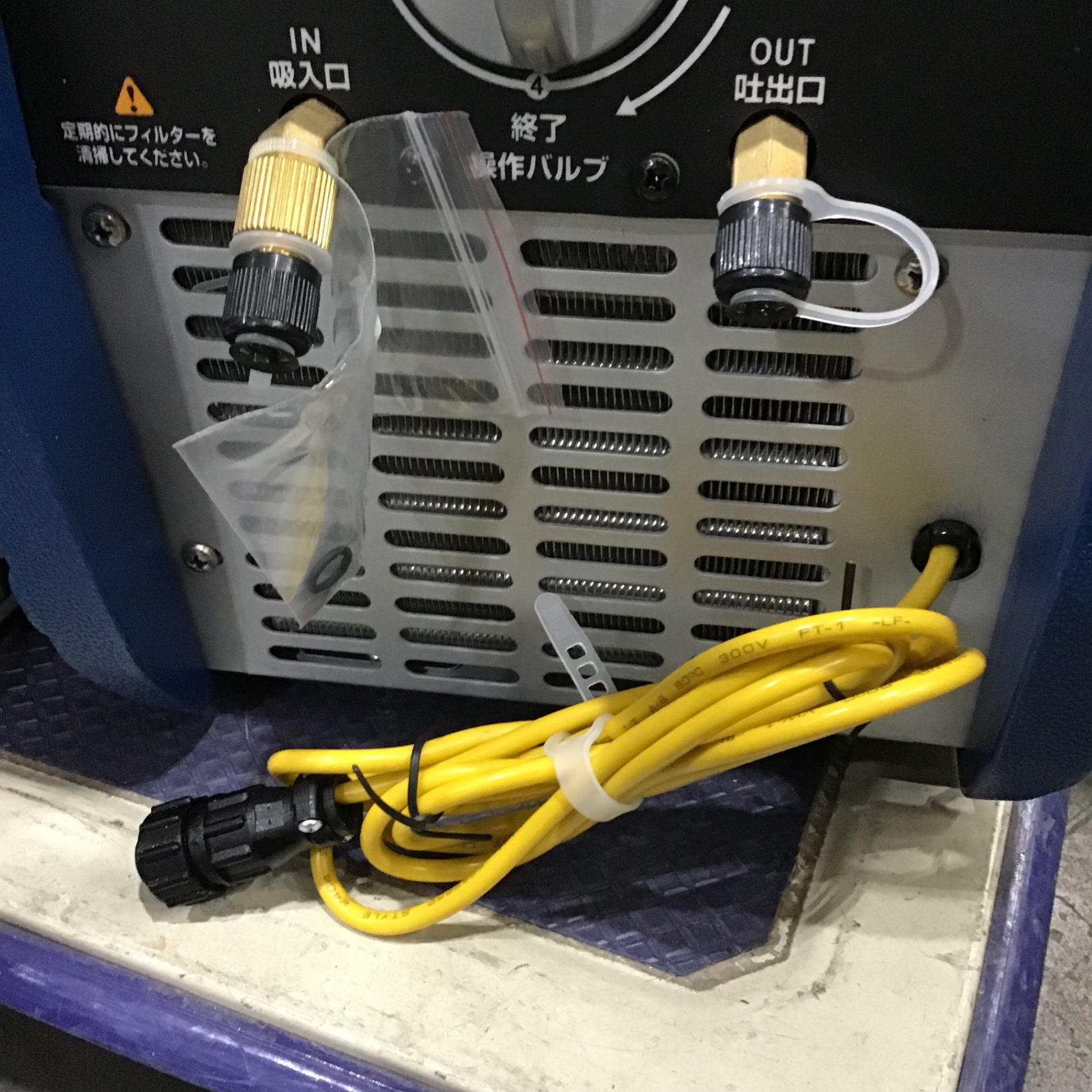 〇BBK(文化貿易工業) フロン回収装置 RM300 ECOマスター【川口店