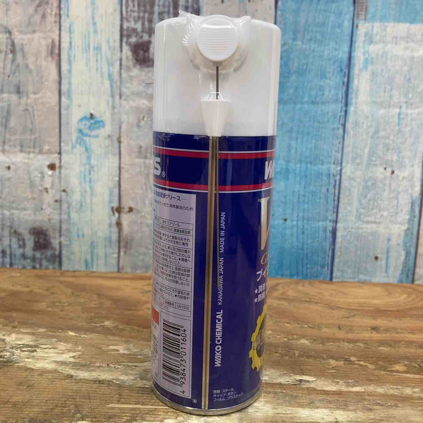 WAKO'S ワコーズ ブイジーグリース VG 300mL 防錆潤滑グリス 3本セット