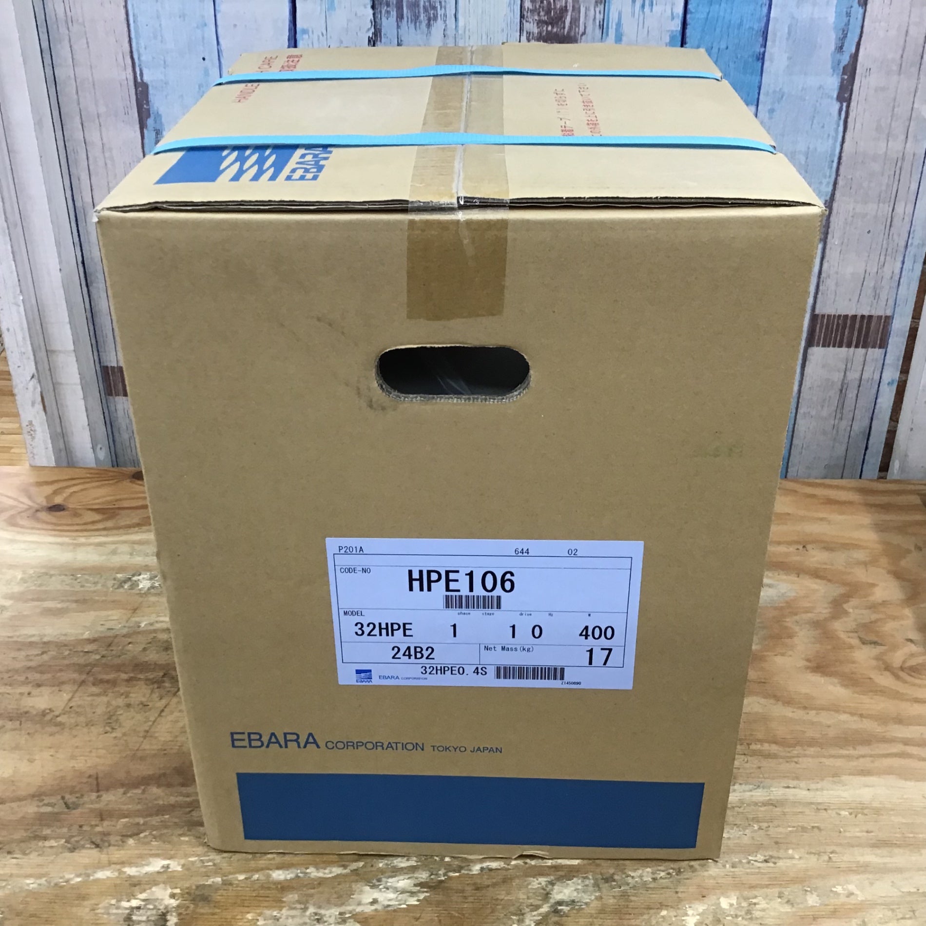 ☆エバラポンプ(荏原製作所) 浅井戸用インバータポンプ 32HPE0.4S