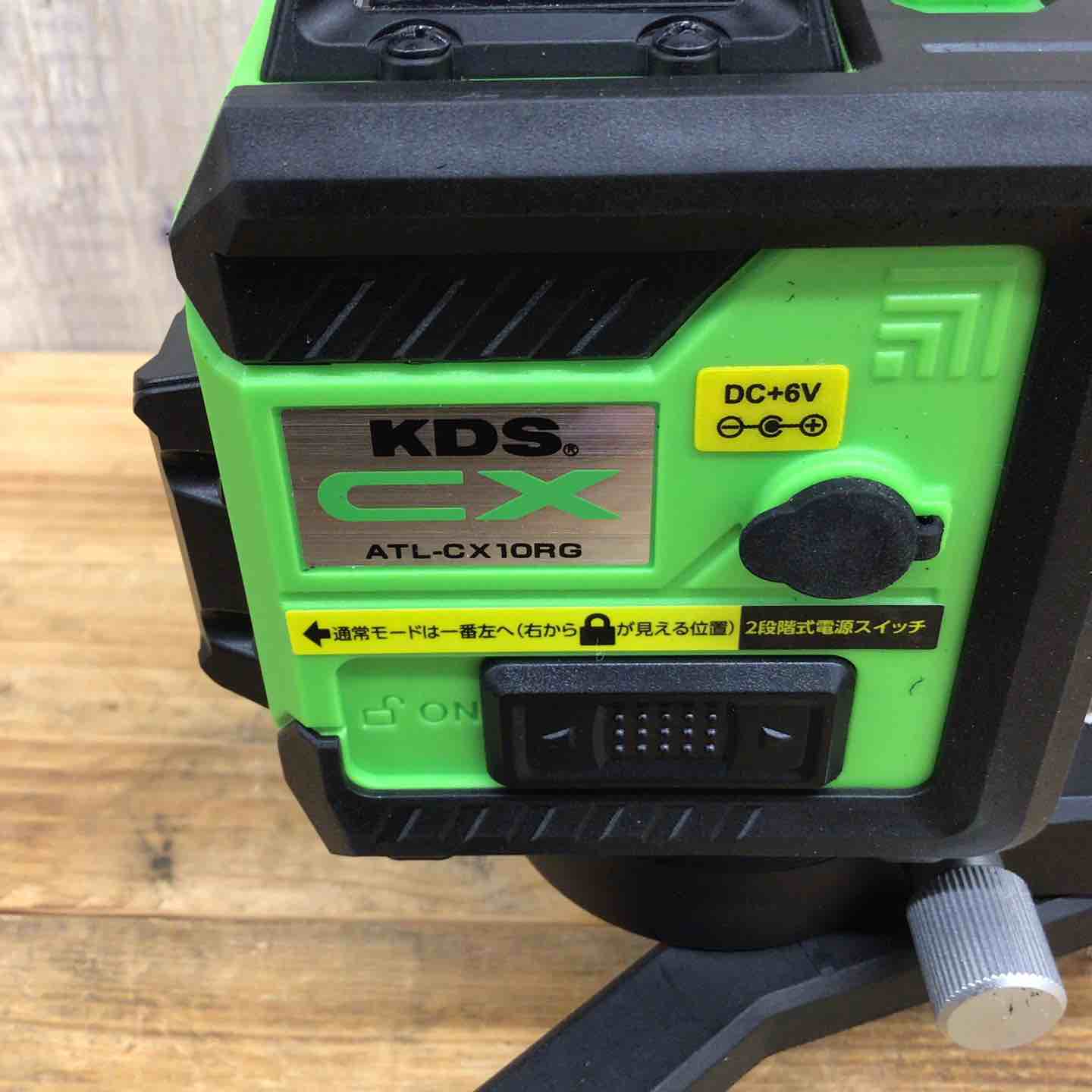 未使用品】 ムラテックKDS コンパクトグリーンレーザー墨出し器 ATL