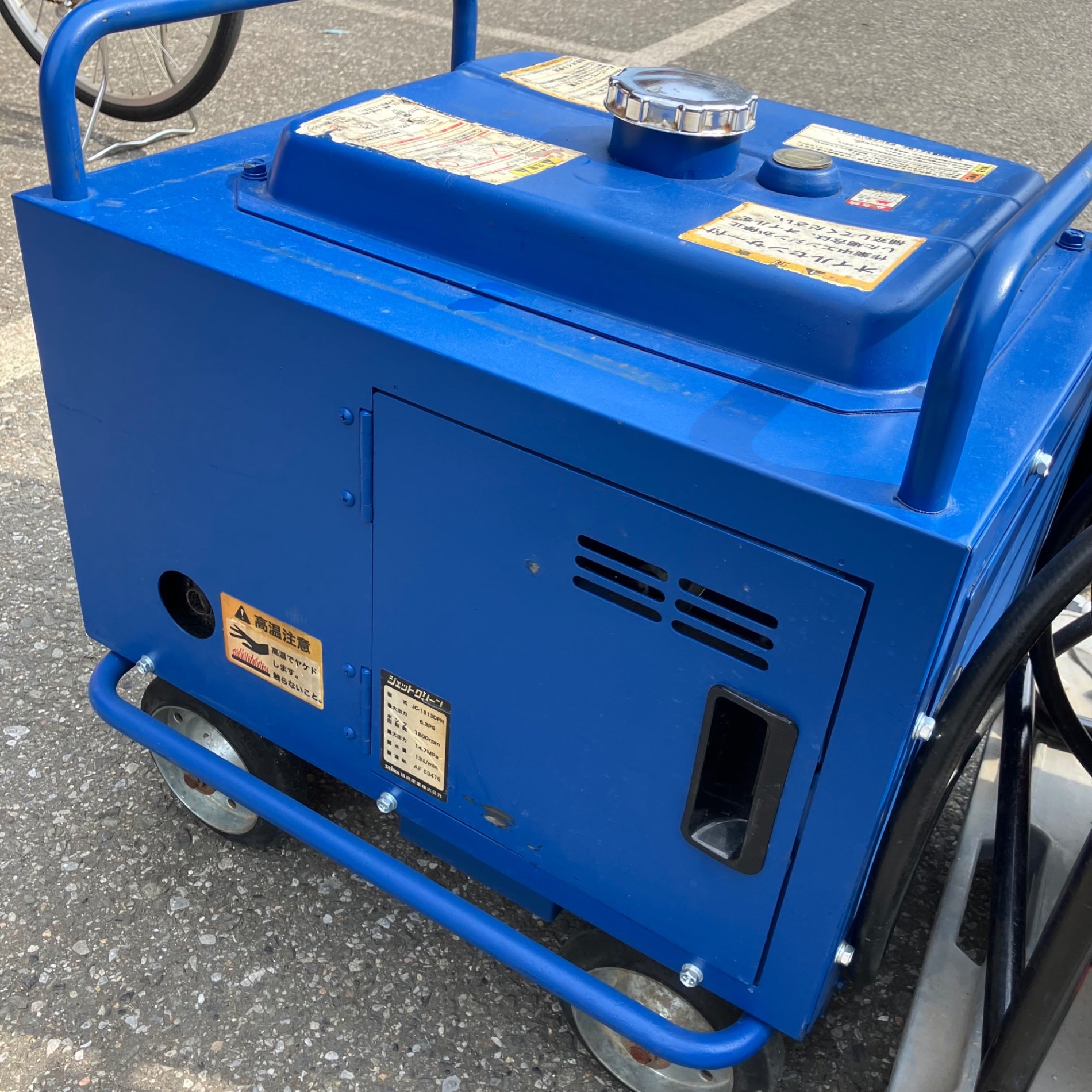 店頭受取り限定】◇精和産業(SEIWA) エンジン高圧洗浄機 防音型 JC