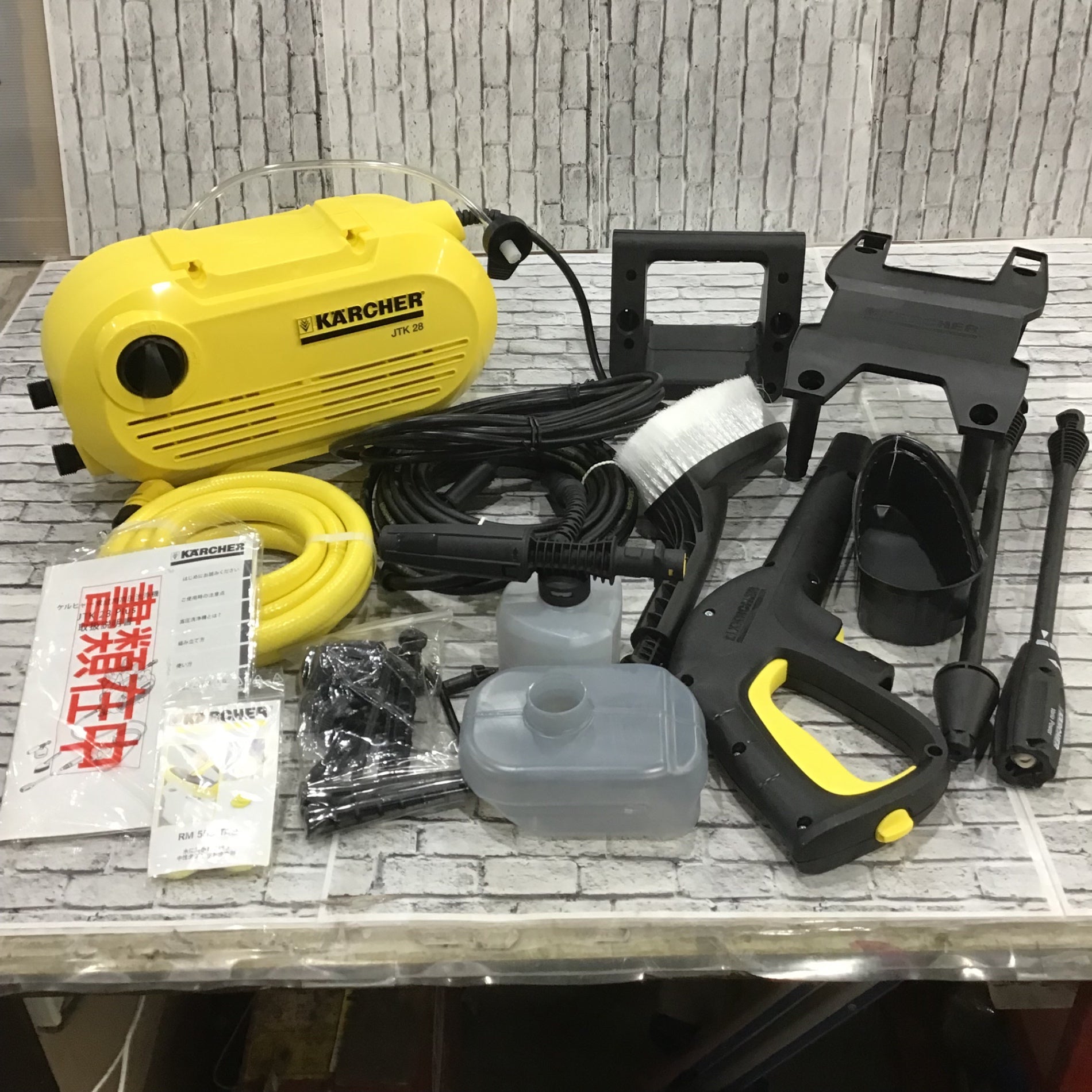 ケルヒャーJTK 28 【公式通販】