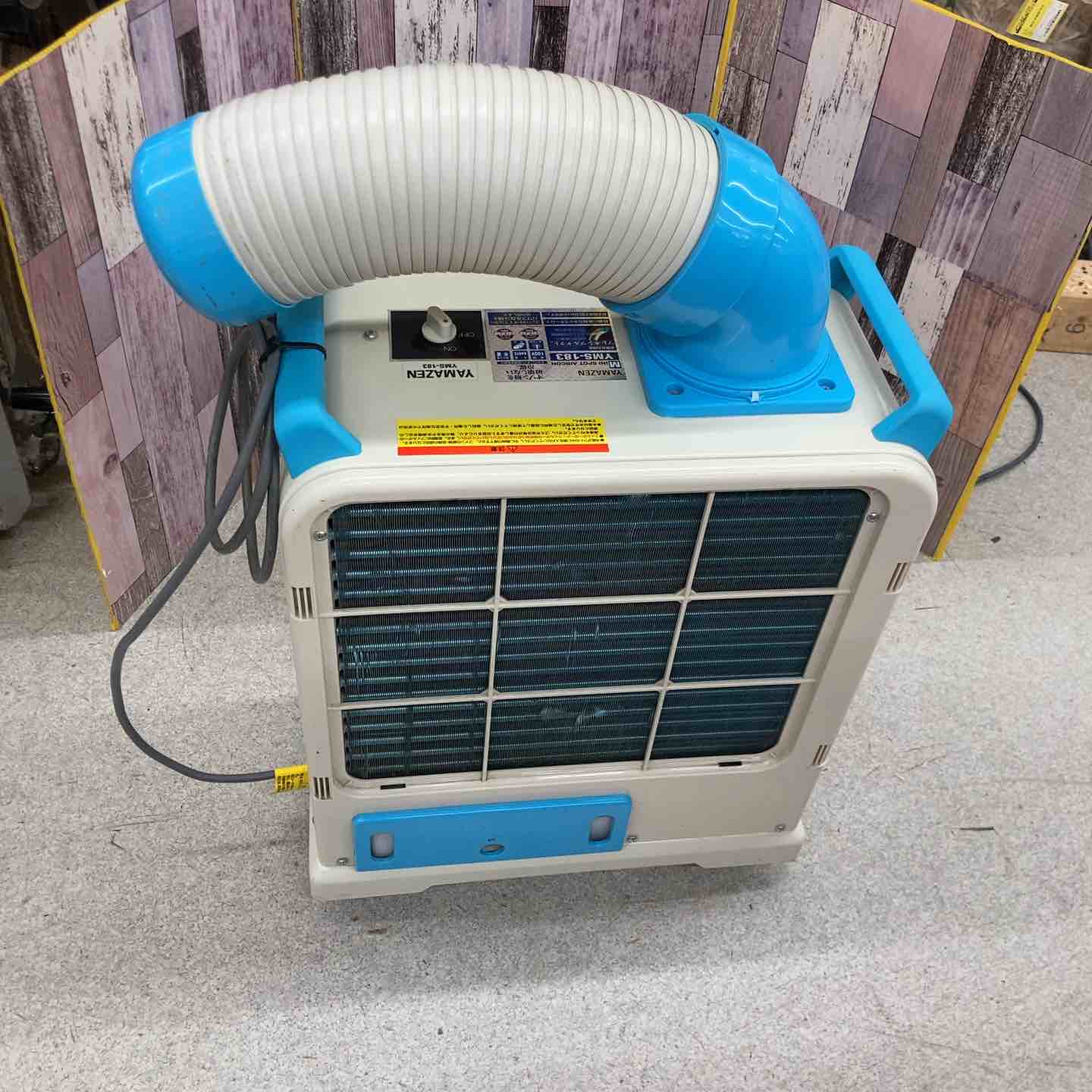 NAKATOMI MAC-10CGミニクーラー2023年製 株式会社ナカトミ ｜ 移動式