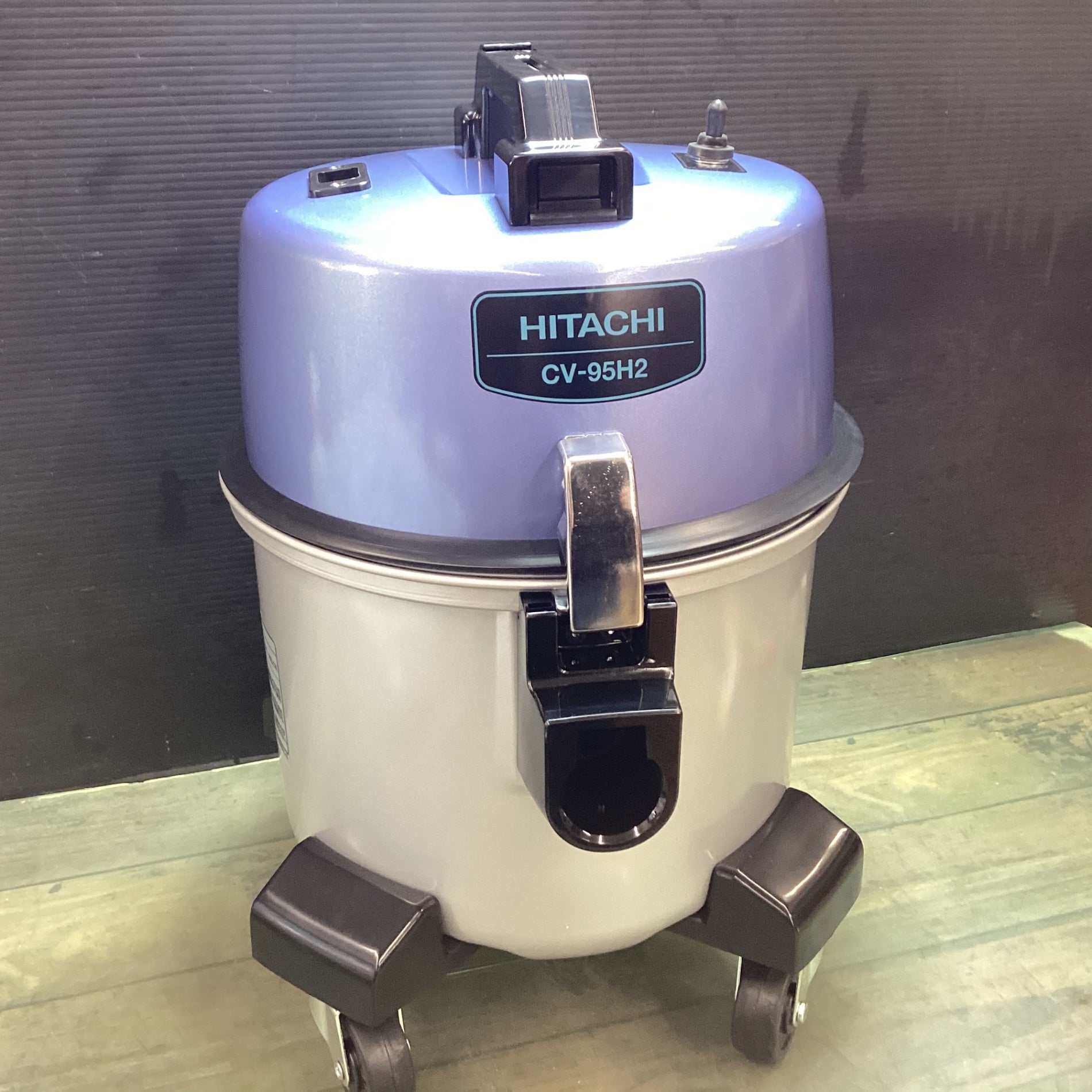 未使用品】〇日立産機(HITACHI) 業務用掃除機 CV-95H2 集じん機【東大