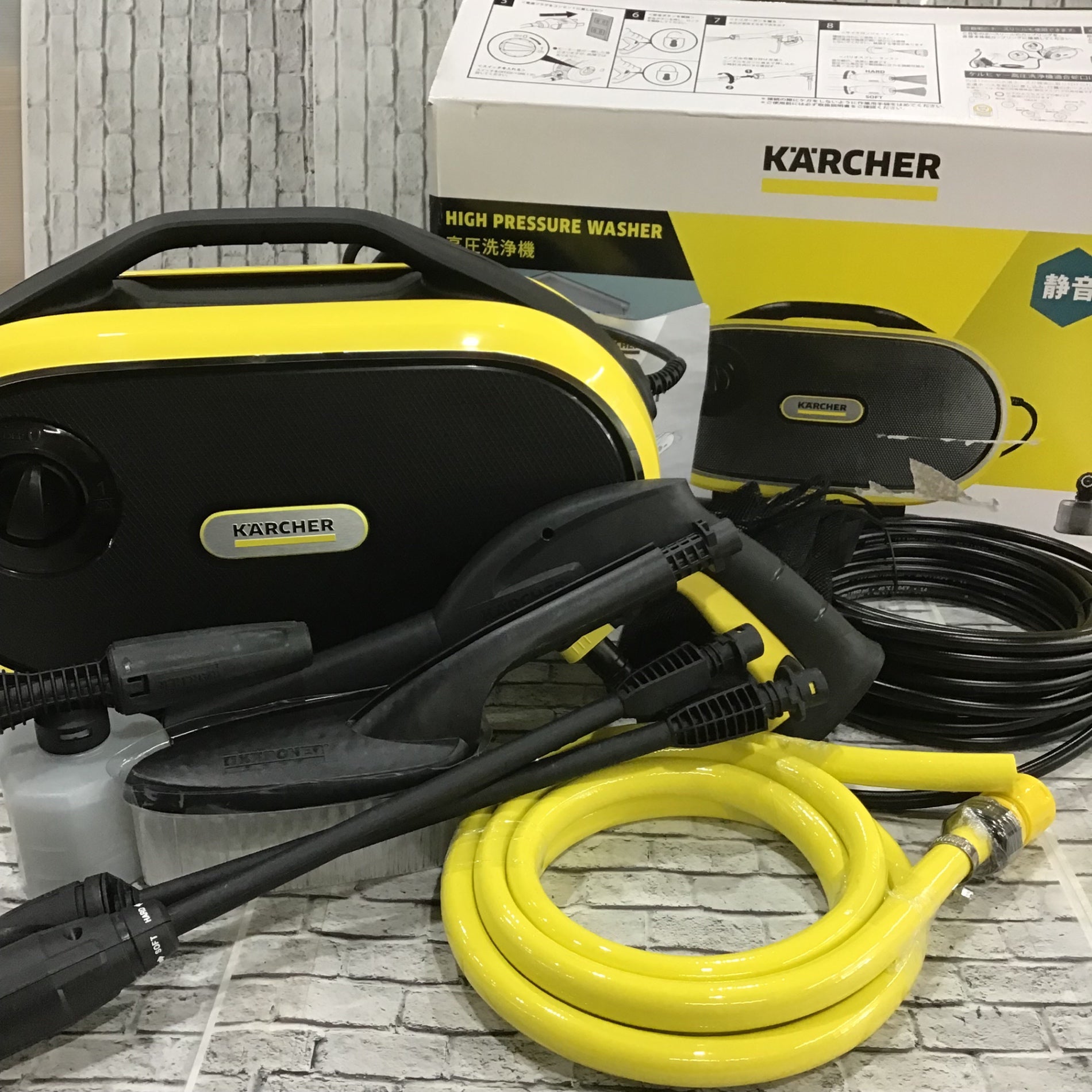 〇KARCHER(ケルヒャー) 高圧洗浄機 サイレント JTKサイレント 1.600