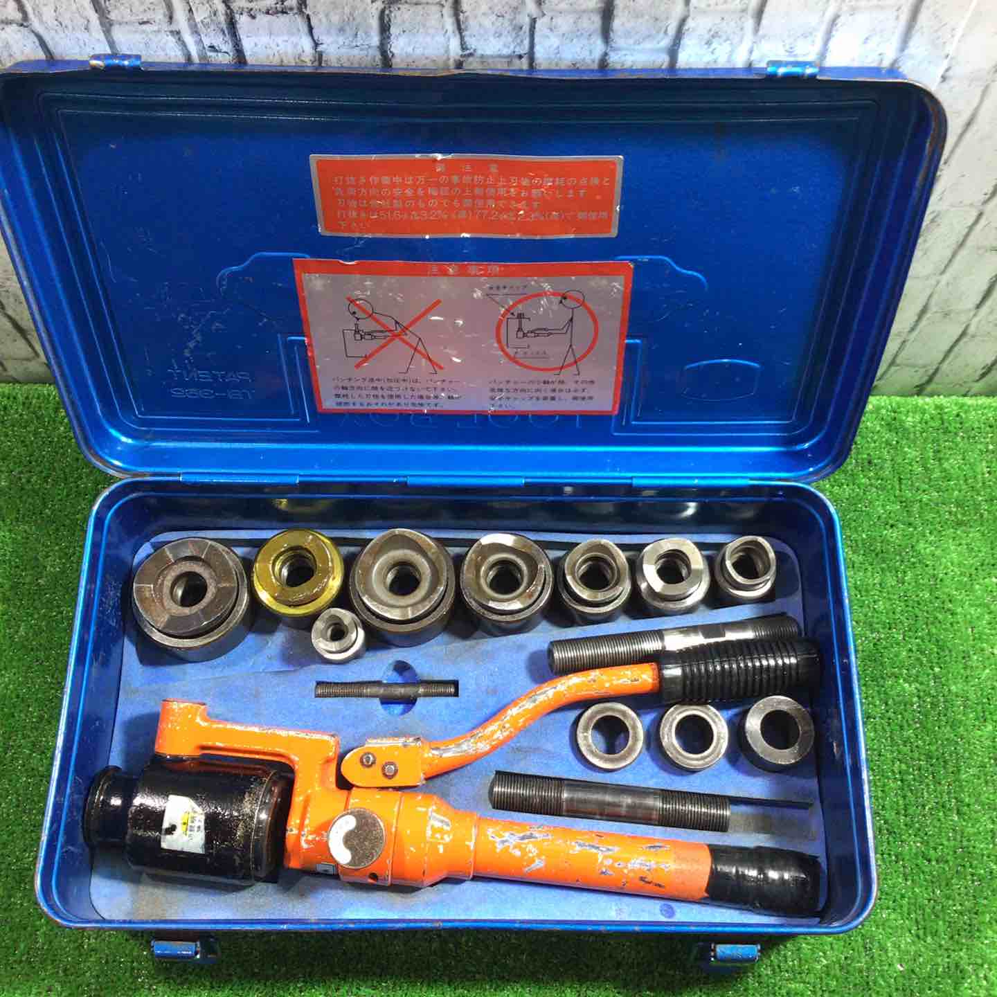 ◇西田製作所 油圧フリーパンチャ NC-TP-F-I フリーパンチ (NC-TP-F-1