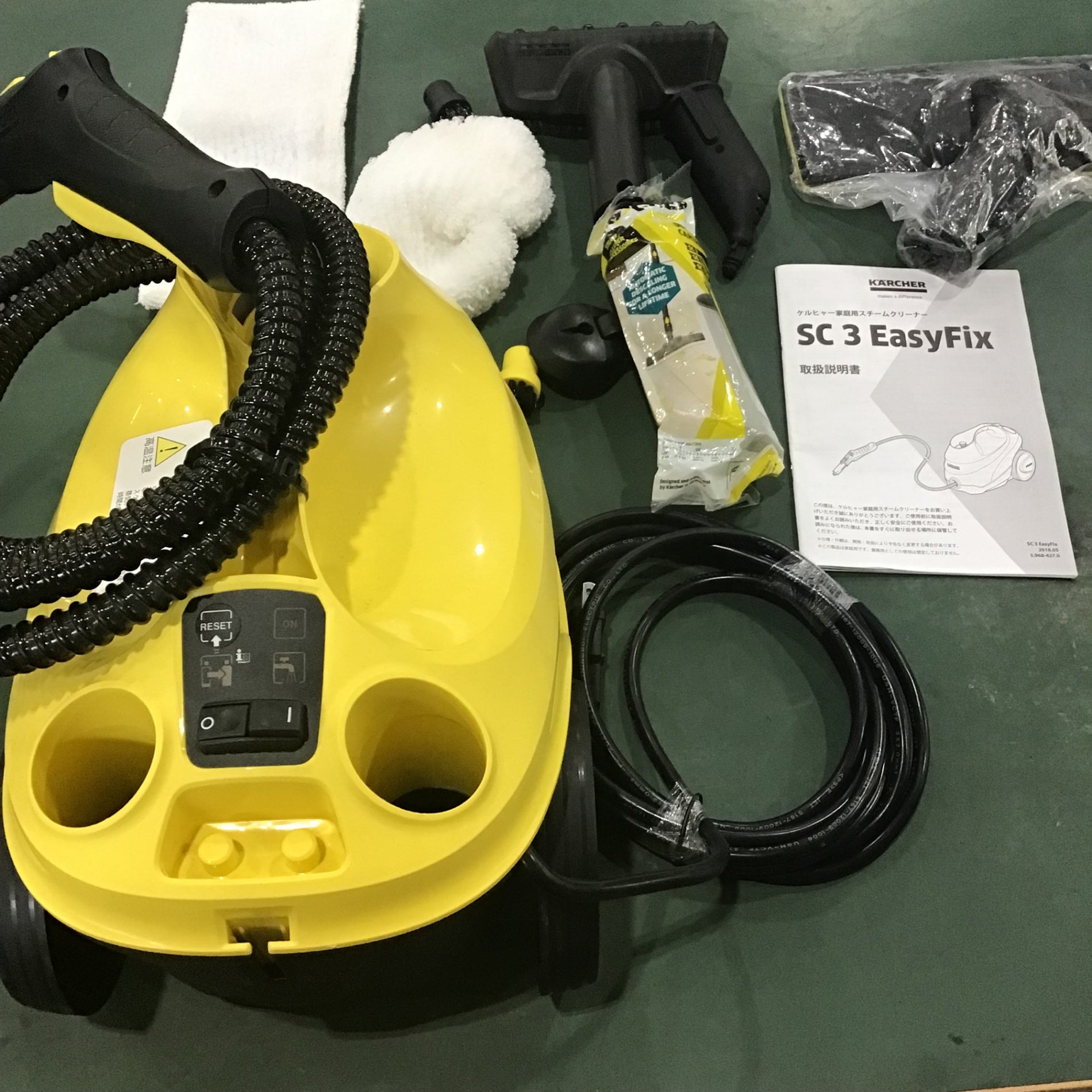 〇ケルヒャー(KARCHER) スチームクリーナー SC3 EasyFix 1.513-117.0