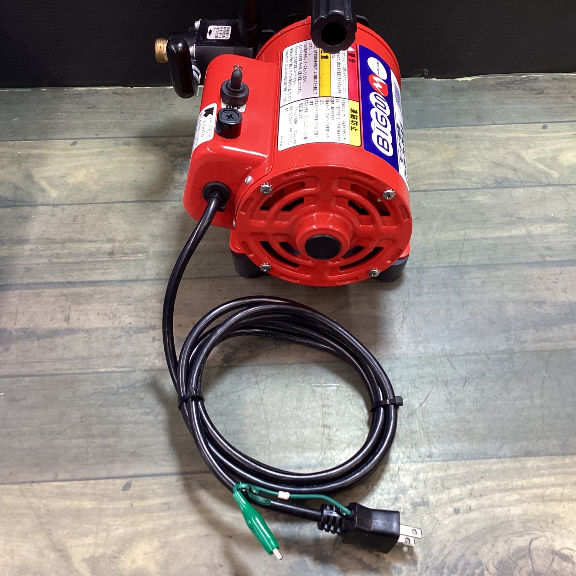 丸山(BIG-M) モーター動噴 GS35M 高圧洗浄機 【東大和店】 – アクト