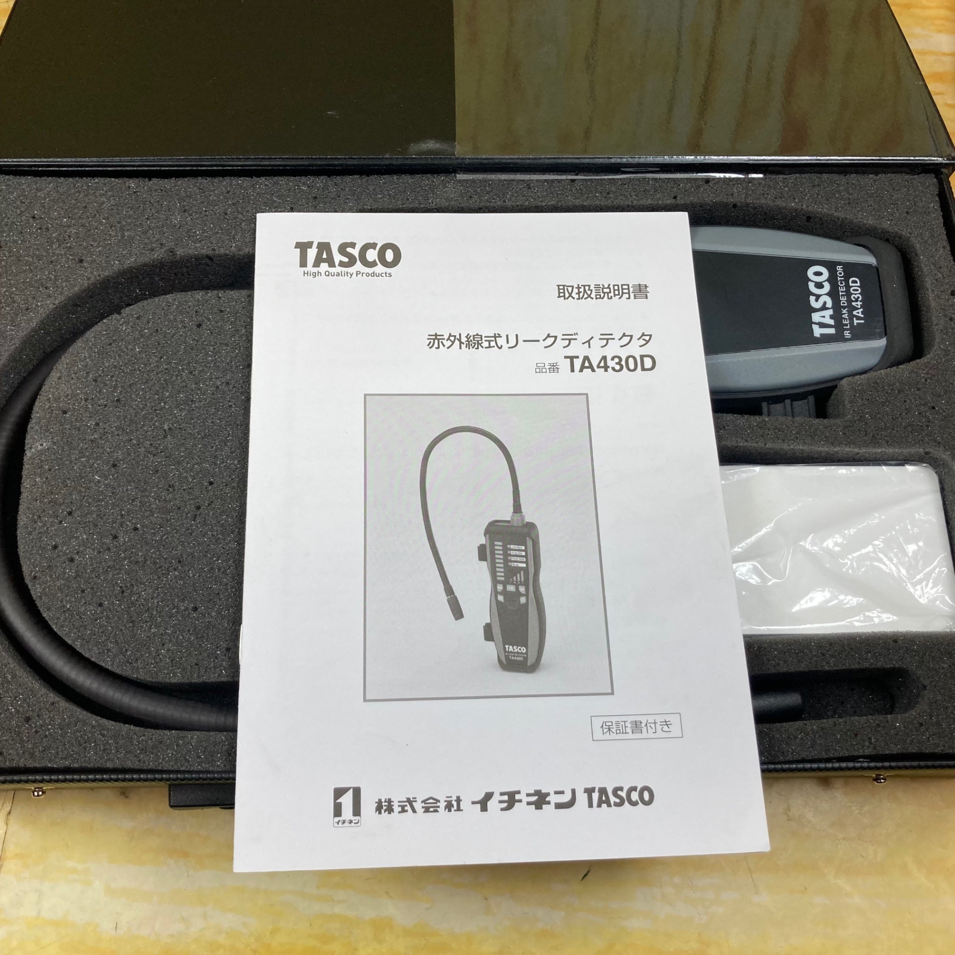〇タスコ(TASCO) 高感度赤外線検知方式リークテスター TA430D リーク