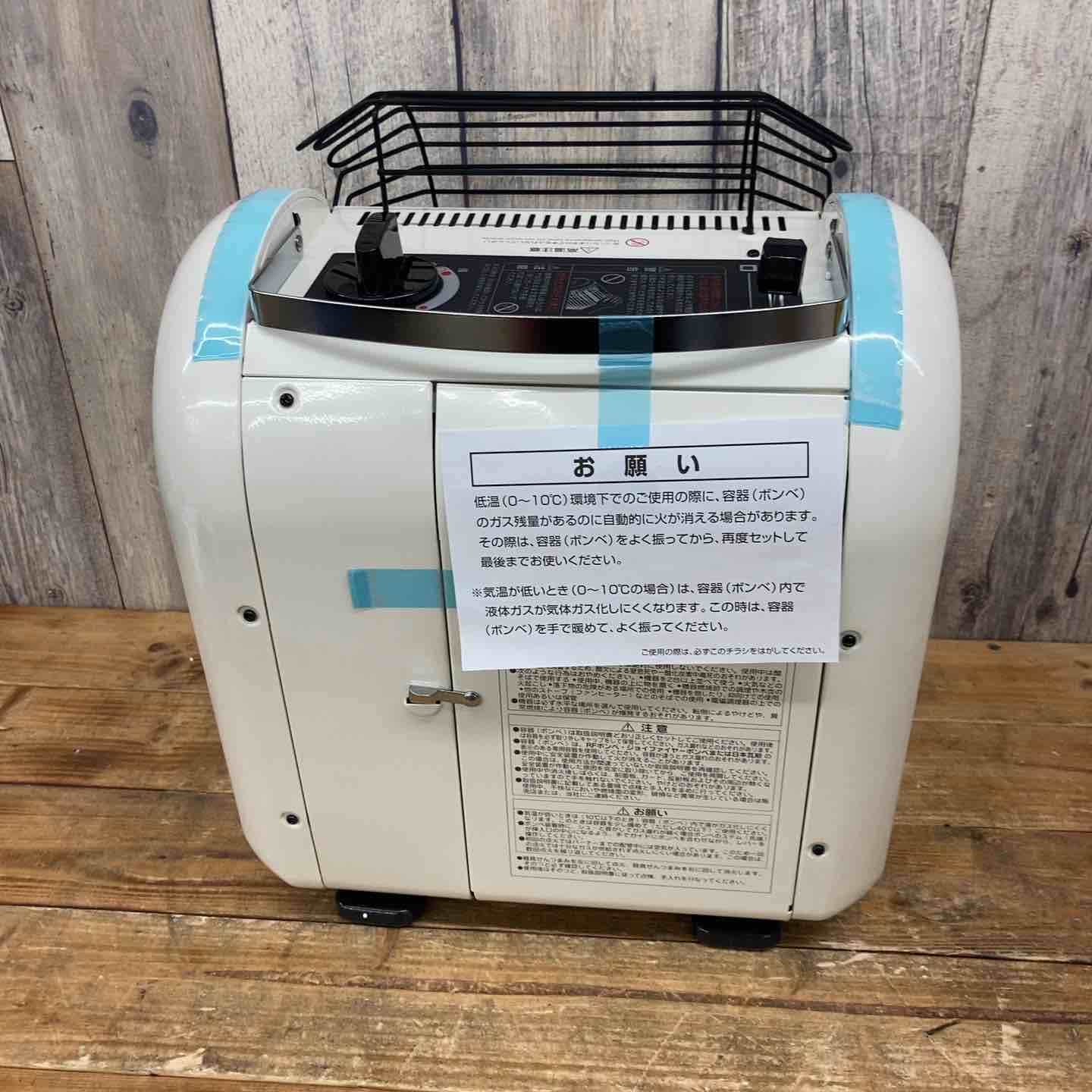 未使用品(店頭展示品)】ニチガス ポータブルカセットヒーター どこでも