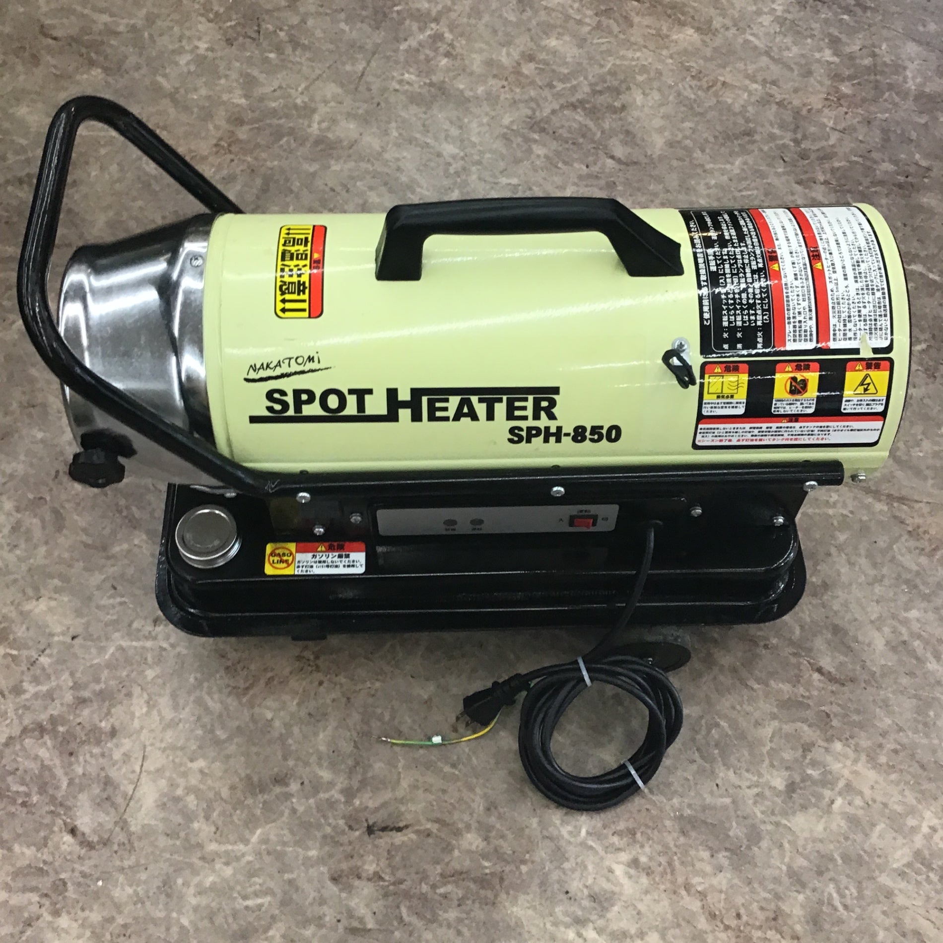 店頭受取り限定】〇ナカトミ スポットヒーター 軽量12.8kg 10時間燃焼