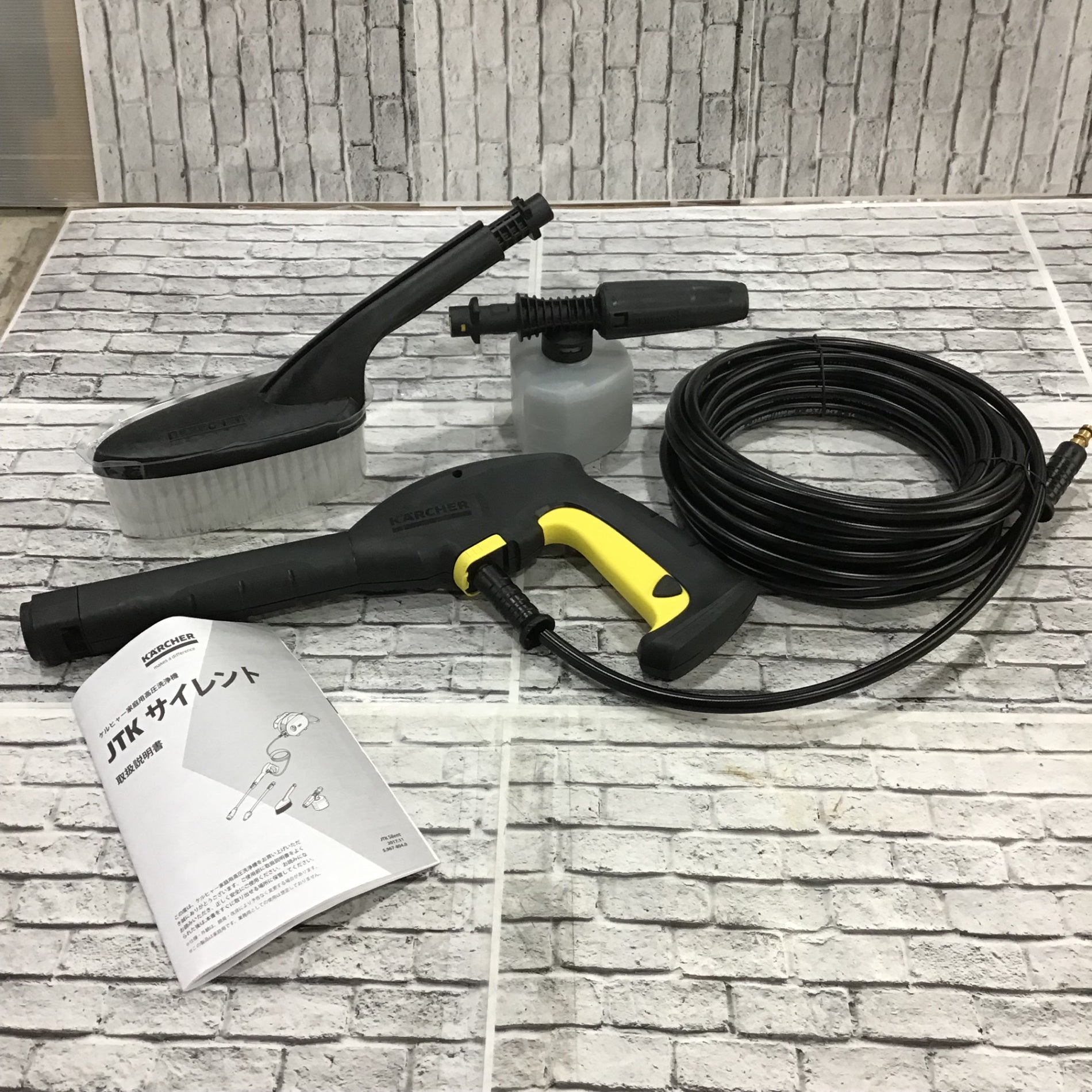 〇KARCHER(ケルヒャー) 高圧洗浄機 サイレント JTKサイレント 1.600
