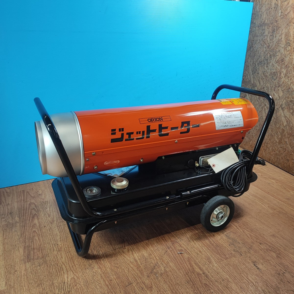 店頭受取り限定】〇オリオン ジェットヒーター HP-6H【岩槻店