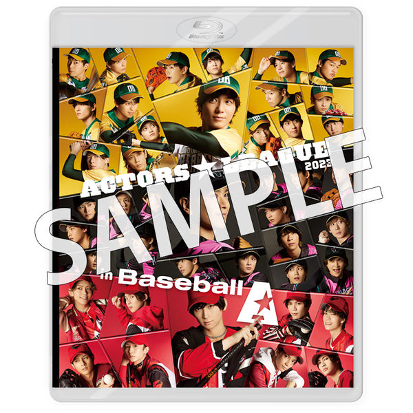 ACTORS☆LEAGUE in Baseball 2023』Blu-ray – ACTORS☆LEAGUE ONLINE STORE
