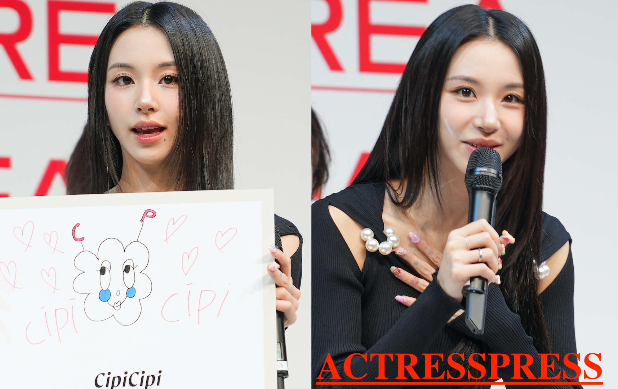 TWICE チェヨン「今年最も活躍したビューティーアイテム」明かす